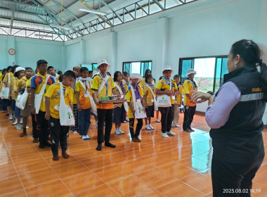 โครงการ &quot;ค่ายเยาวชน...รักษ์พงไพร&quot; เฉลิมพระเกียรติ 60 พรรษา ... พารามิเตอร์รูปภาพ 108